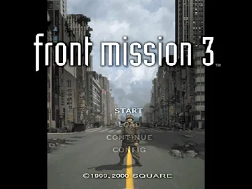 Front Mission 3 (US) screen shot title